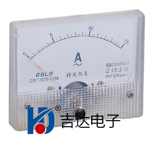 69L9、69C9-A、V交直流電流電壓表