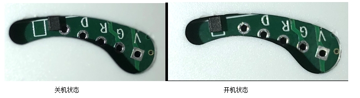 無線系列傳感器